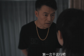 文昌企业清欠服务