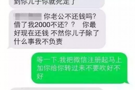 文昌讨债公司成功追回初中同学借款40万成功案例